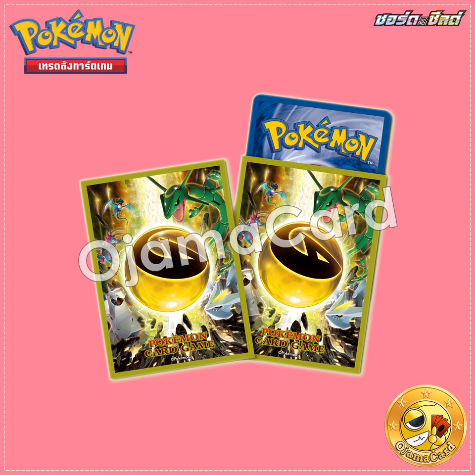 Pokémon Card Game Deck Shield | Card Sleeves — Dragon Type | ดราก้อนไทป์「64ct.」
