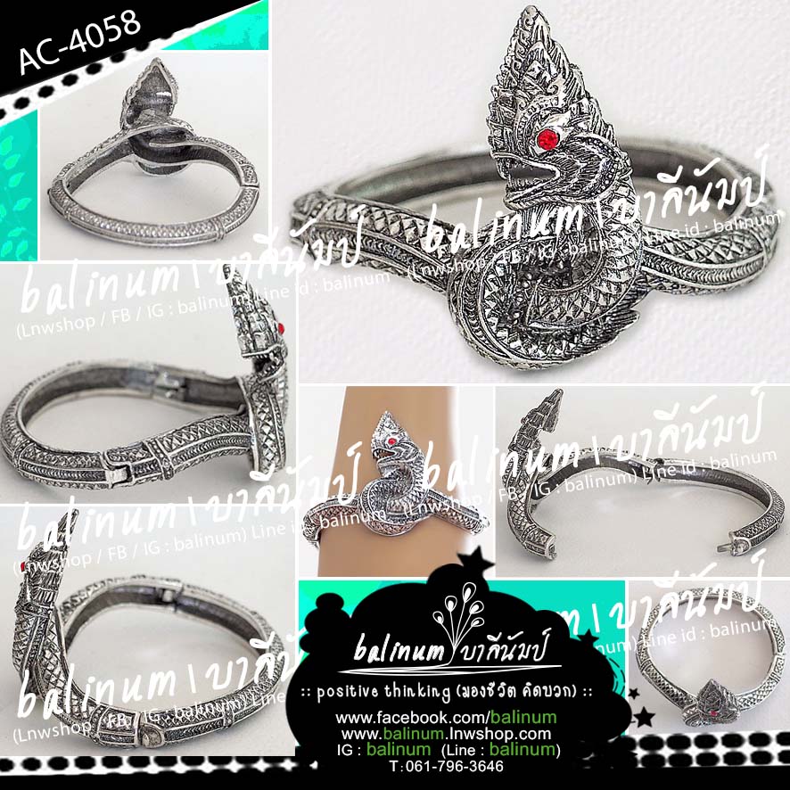 กำไลเงินรูปพญานาค ประดับเพชร งานแฮนด์เมด สวมใส่ง่าย เพราะเป็นแบบง้าง เงิน (Silver)