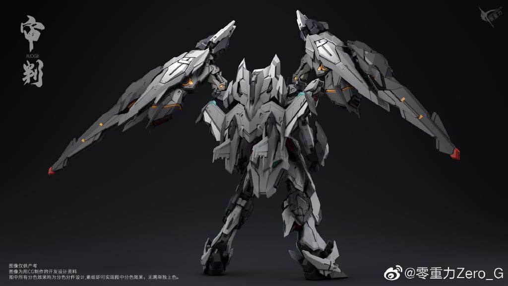 MG 1/100 Judge [Zero Gravity]