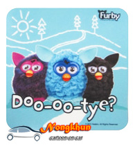 สติคเกอร์สูญญากาศติดป้ายภาษีรถยนต์เฟอร์บี้ Doo?