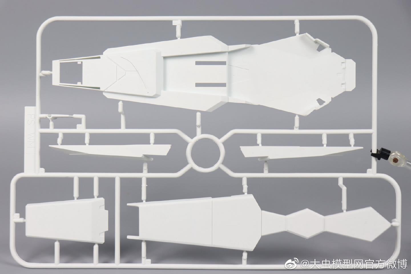 PG 1/60 Unicorn Perfectibility with Divine Expansion and Full Armor Set [Daban]