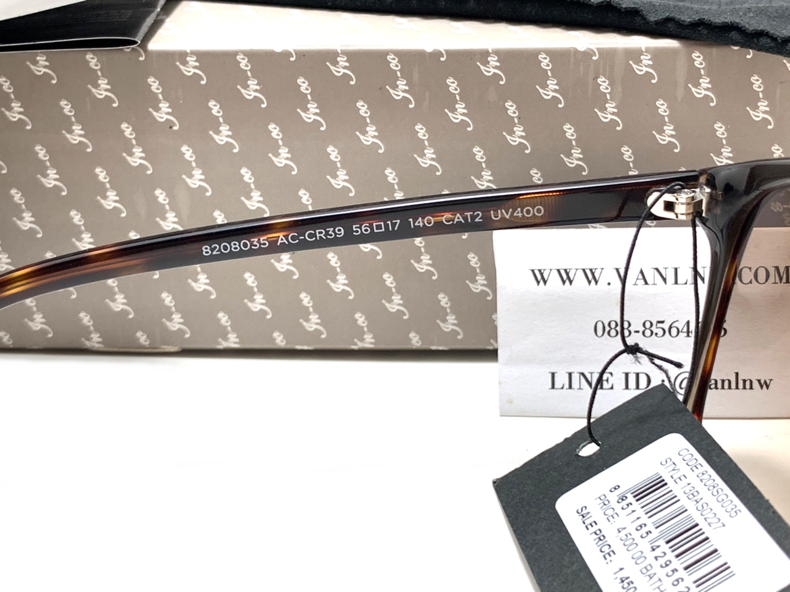 แว่นกันแดด FN-CO 8208035 AC-CR39 56-17-140 CAT2 <กระ>