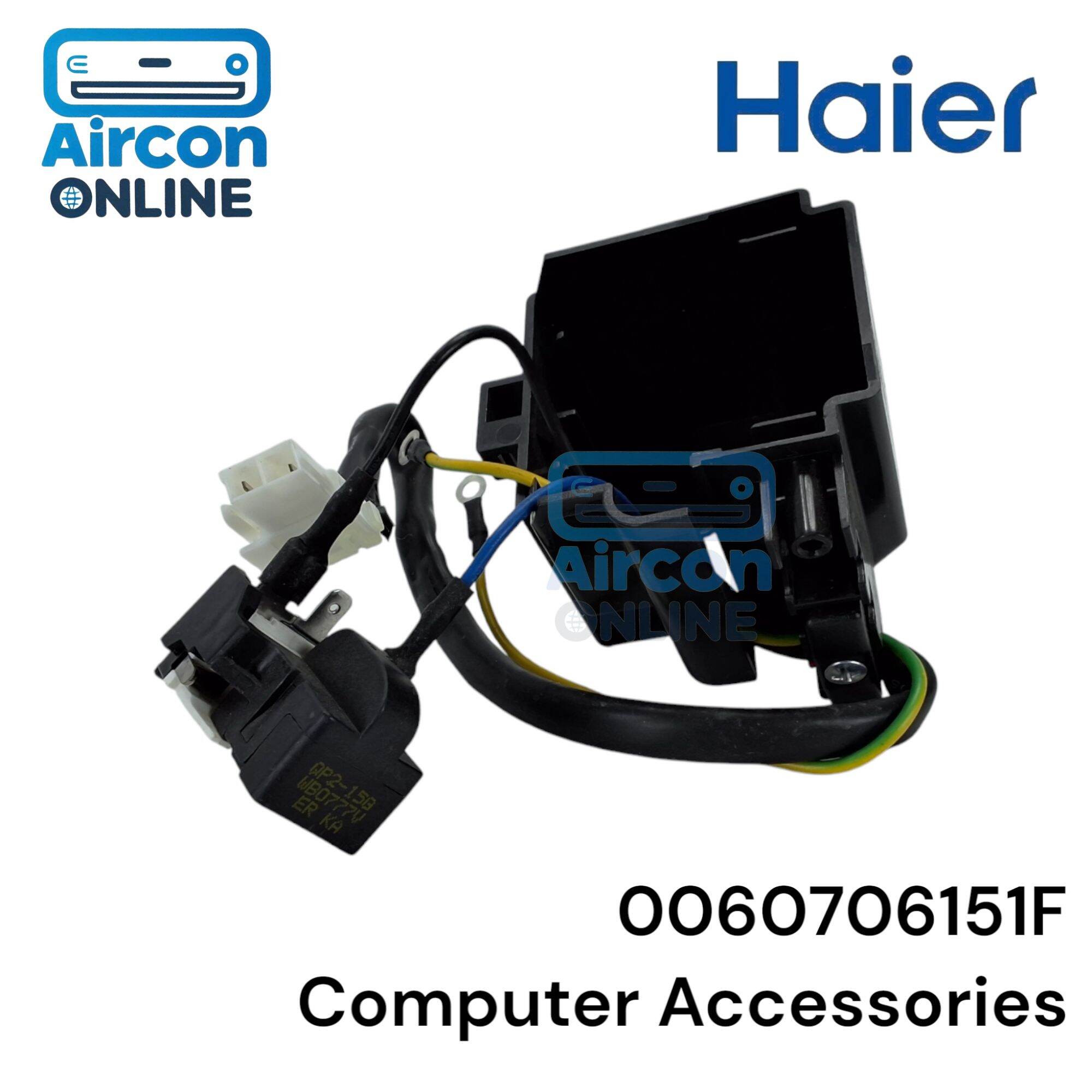 Compressor Accessories ชุดสตาร์ทคอมเพรสเซอร์ / รีเลย์ โอเวอร์โหลด ตู้เย็น Haier รุ่น HRF-170 MNI และ HRF-190MNI หัส 0060706151F ของแท้ ใหม่ มือ 1