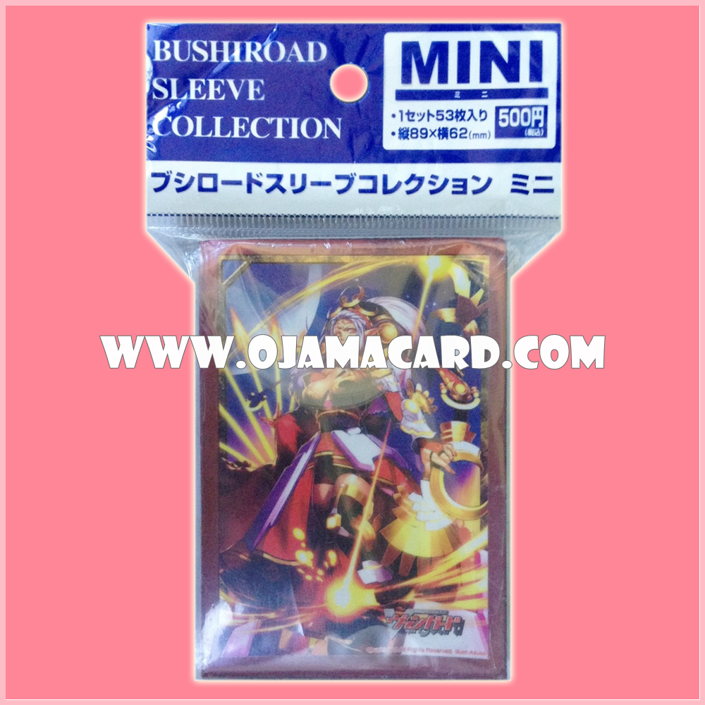 Bushiroad Sleeve Collection Mini Vol.81 : Battle Deity of the Night, Artemis x53