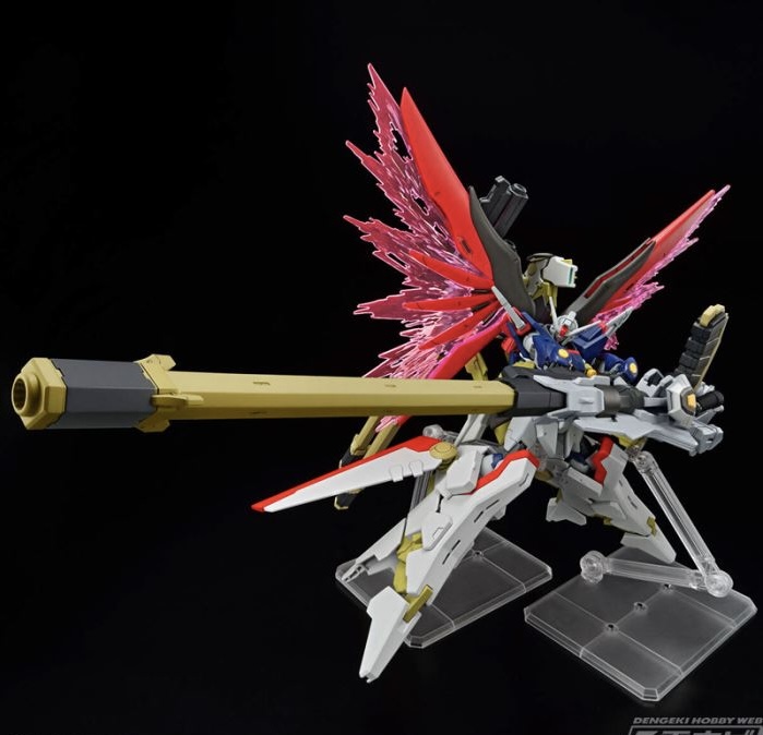 HG 1/144 Zeus Silhouette (258A) [Daban]