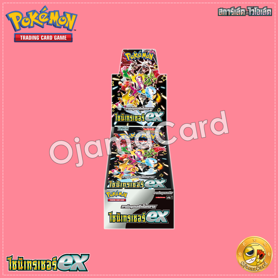 Pokémon TCG Scarlet & Violet (สการ์เล็ต & ไวโอเล็ต) — Booster Pack : ไชนีเทรเชอร์ ex (Shiny Treasure ex) [SV4AT]「1 Box」