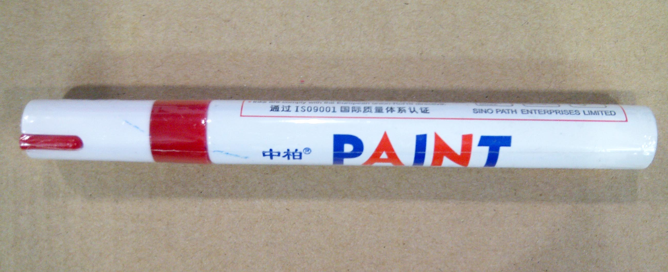 ปากกาน้ำหมึกเพ้นสี สีแดง