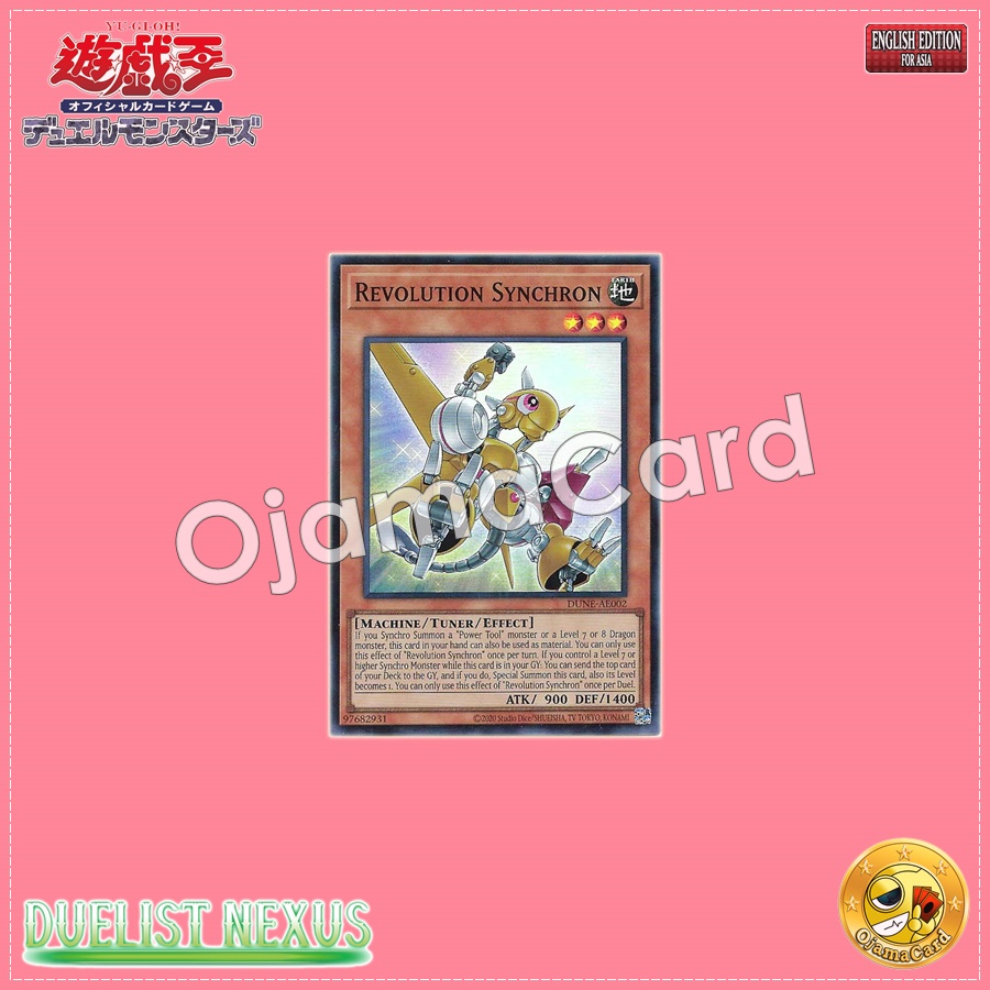 DUNE-AE002 : Revolution Synchron (Quarter Century Secret Rare)
