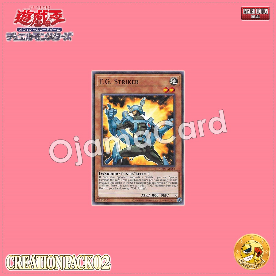 CR02-AE053 : T.G. Striker / Tech Genus Striker (Common)