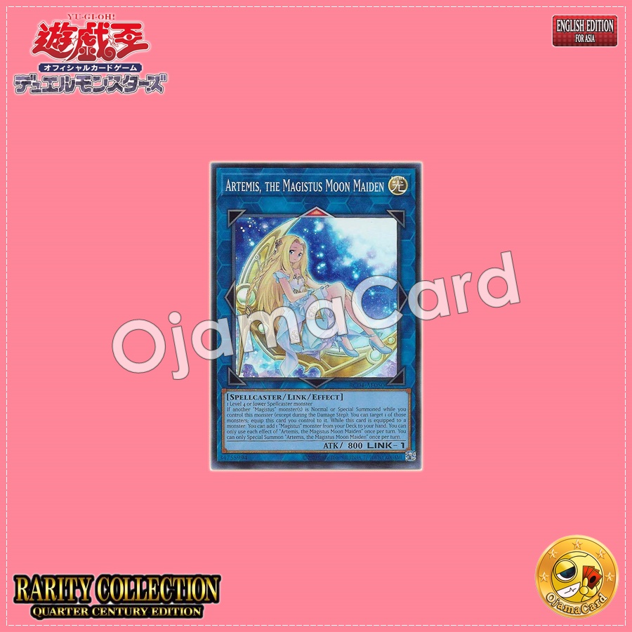 RC04-AE050 : Artemis, the Magistus Moon Maiden / Artemis, the Magistus Maiden (Collector's Rare)