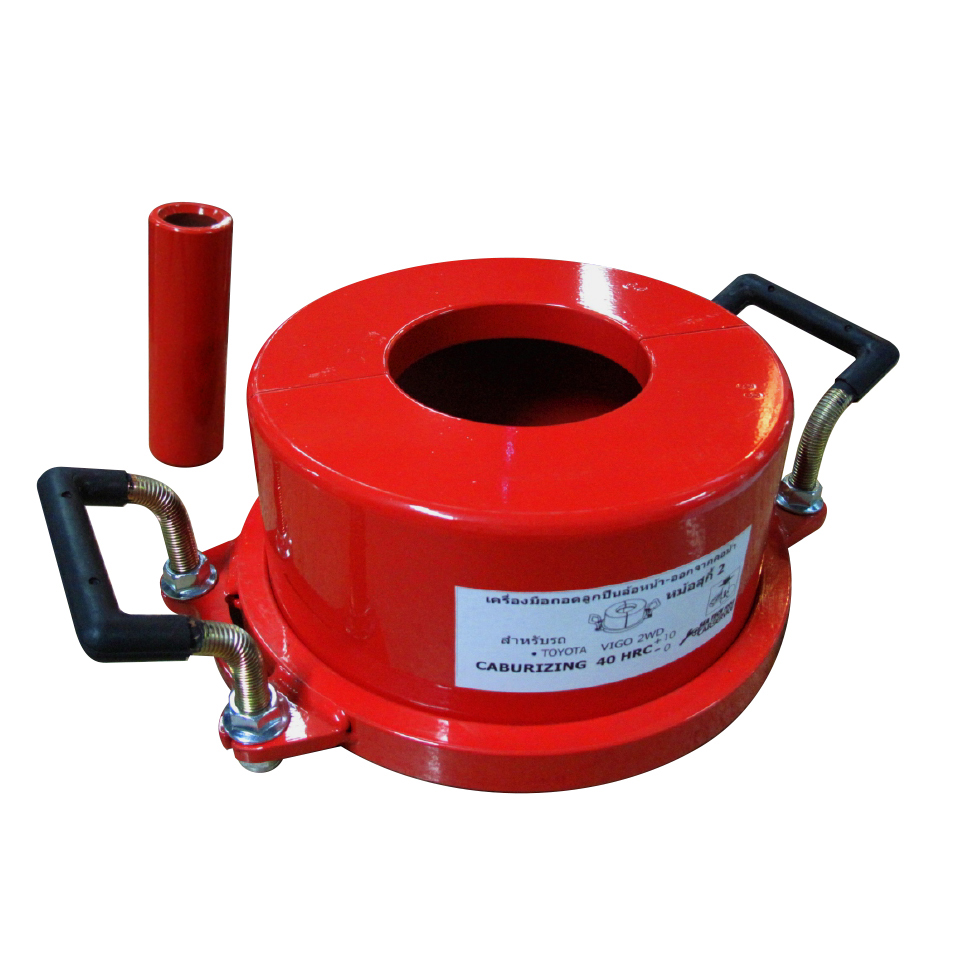 เครื่องมือถอดลูกปืนล้อหน้า หม้อสุกี้ 2