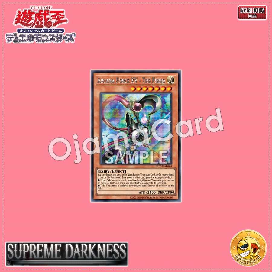 SUDA-AE089 : Arcana Force XV - The Fiend / Arcana Force XV - The Devil (Secret Rare)