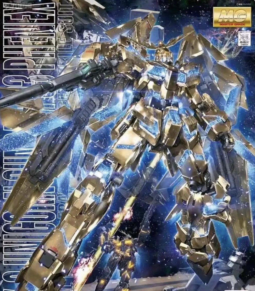 MG 1/100 Unicorn Gundam 03 Phenex (6642) [Daban]