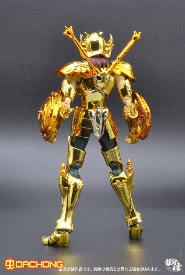 Saint Cloth Myth Libra Dohko [Galactic Nebula]