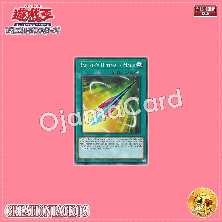 CR03-AE055 : Raptor's Ultimate Mace (Common)