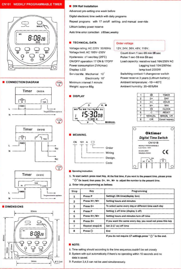 เครื่องตั้งเวลา (Timer) 16A 220V รุ่น Cn101