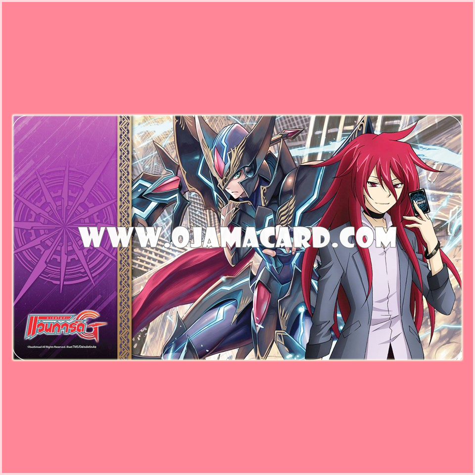 VG Fighter's Rubber Play Mat Collection Vol.18 - Ren Suzugamori & Blaster Dark "Diablo"