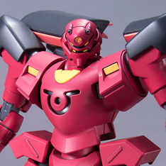 HG OO (25) 1/144 GNX-704T Ahead Mass Production Type