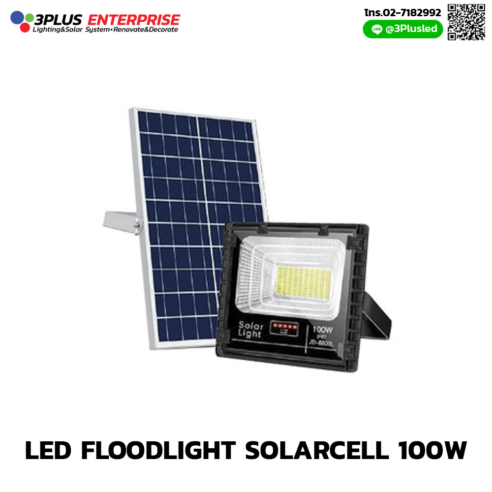 ไฟLED Flooflight solarcell 100W