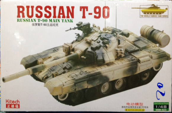 1/48 RUSSIAN T-90