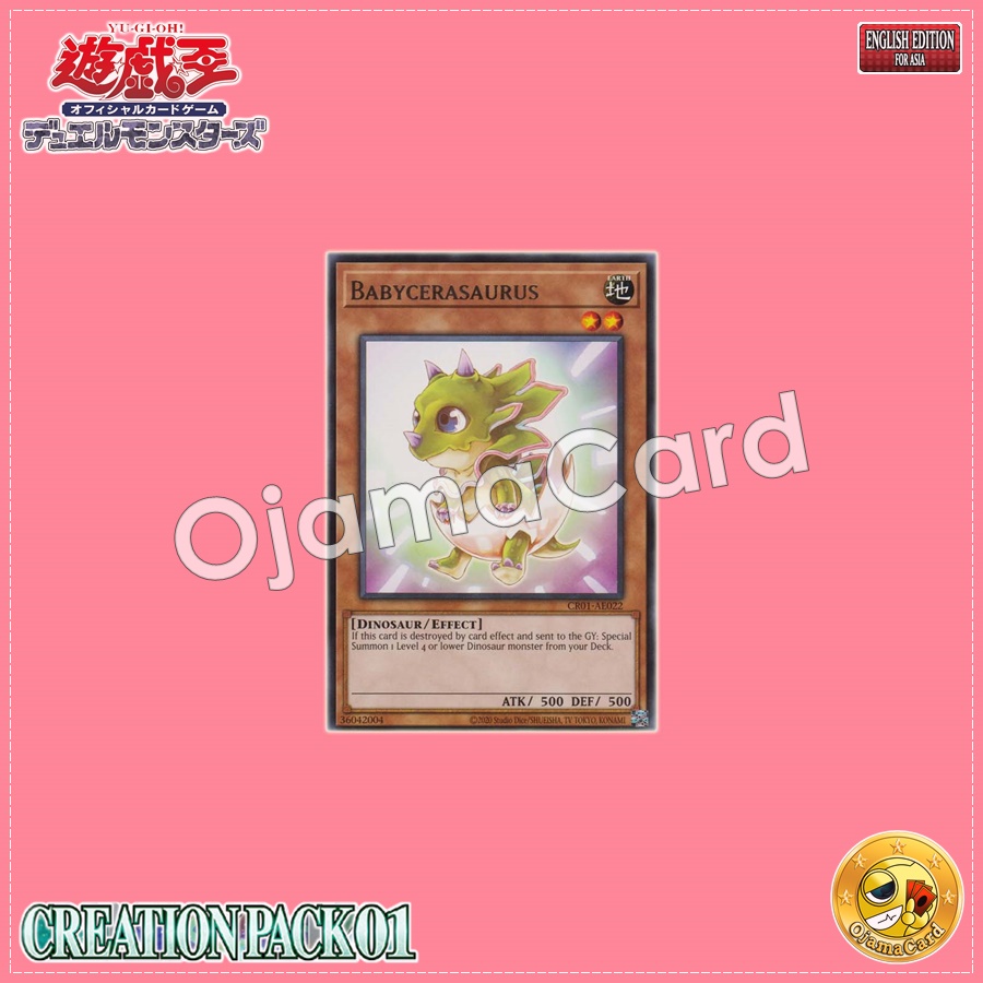 CR01-AE022 : Babycerasaurus (Rare)