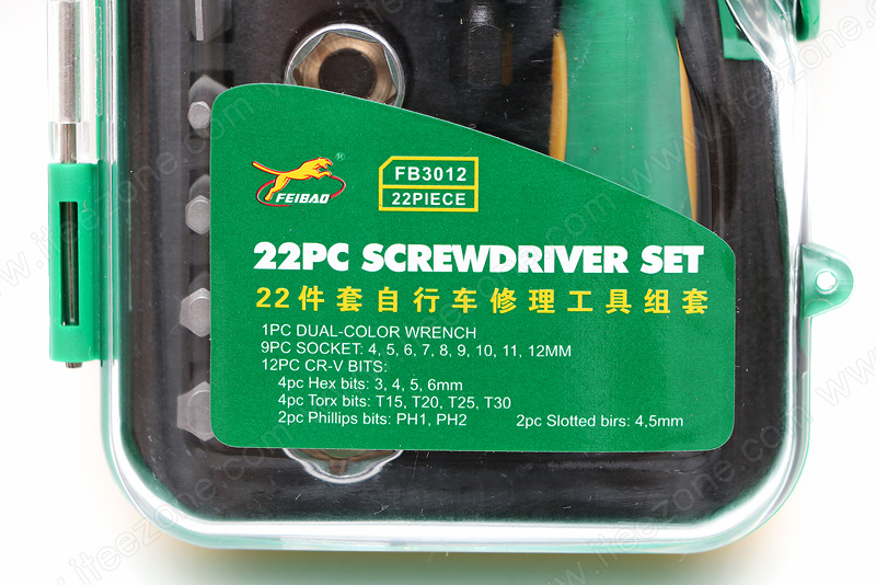 ชุดไขควง 22 ชิ้น Bicycle Repairing Tools Kit