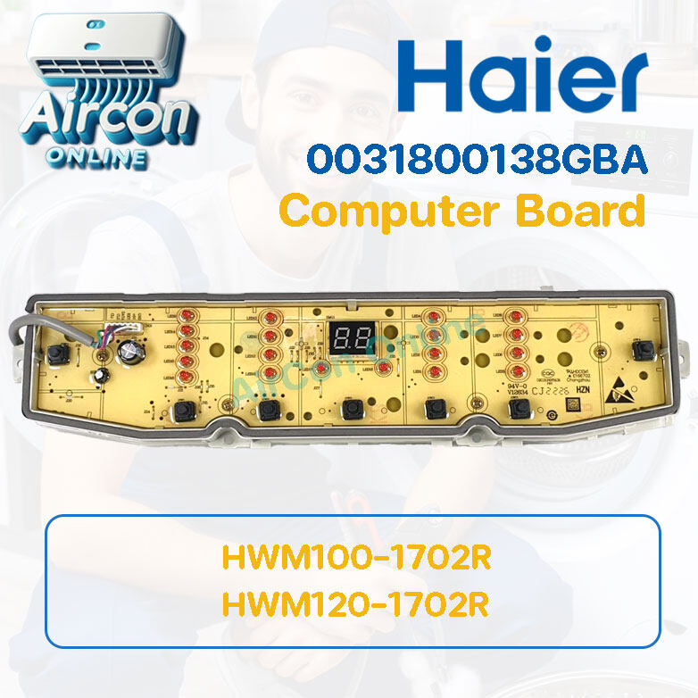 COMPUTER BOARD เครื่องซักผ้า HAIER รุ่น HWM110-1702R และ HWM120-1702R รหัส 0031800138GBA [ 138GBA ]