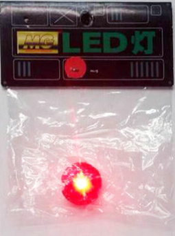 LED Red (สีแดง)