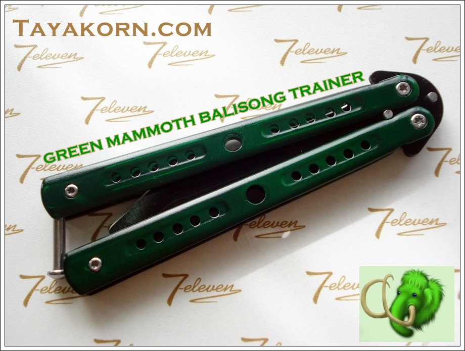 มีดซ้อมควง GREEN MAMMOTH BALISONG TRAINER