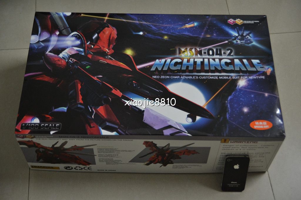 1/100 MSN-04II Nightingale