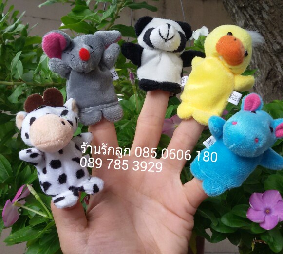 ตุ๊กตาผ้าสวมนิ้วมือของเด็กเล่น