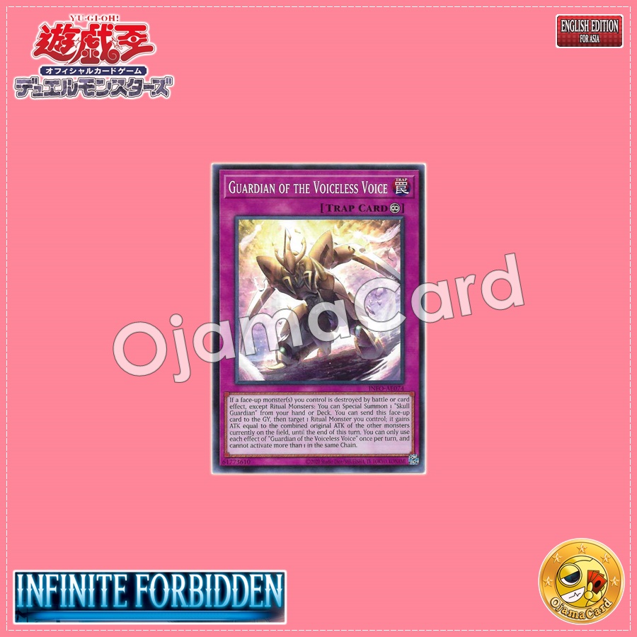 INFO-AE074 : Guardian of the Voiceless Voice (Common)