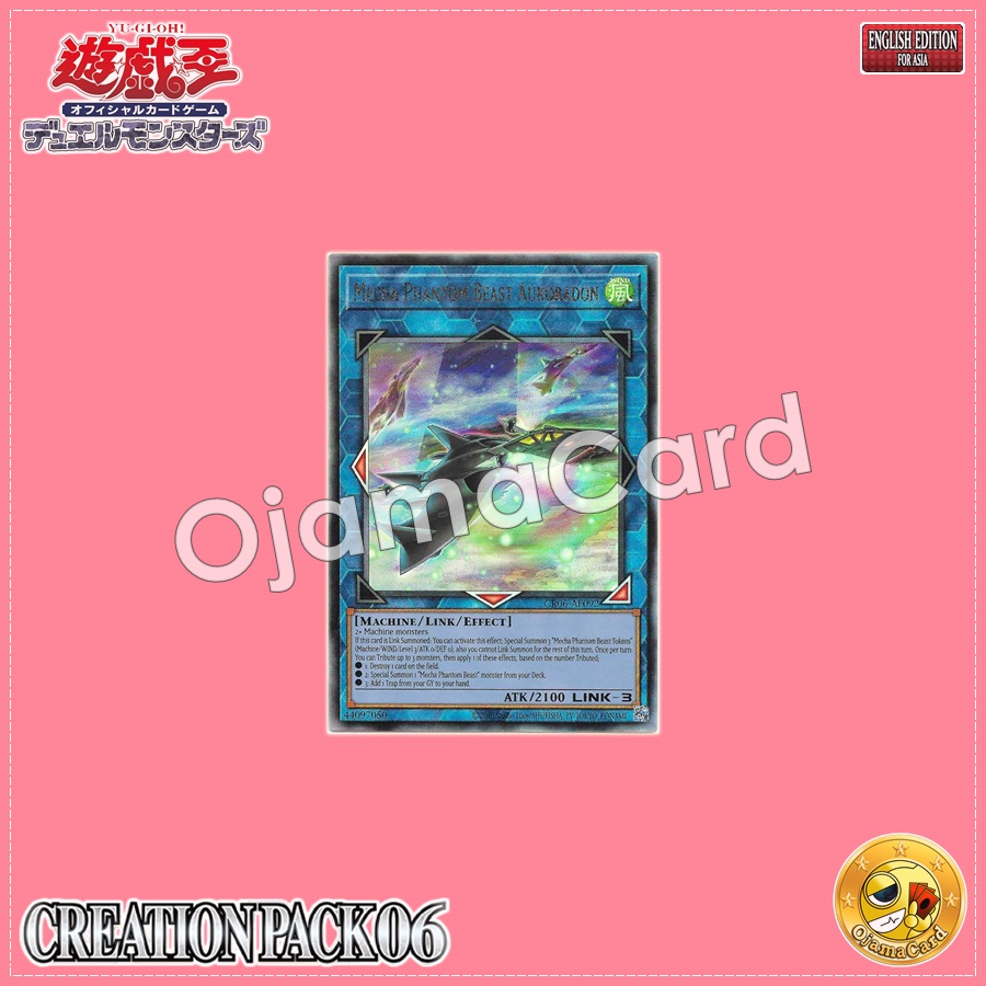 CR06-AE092 : Mecha Phantom Beast Auroradon (Ultimate Rare)