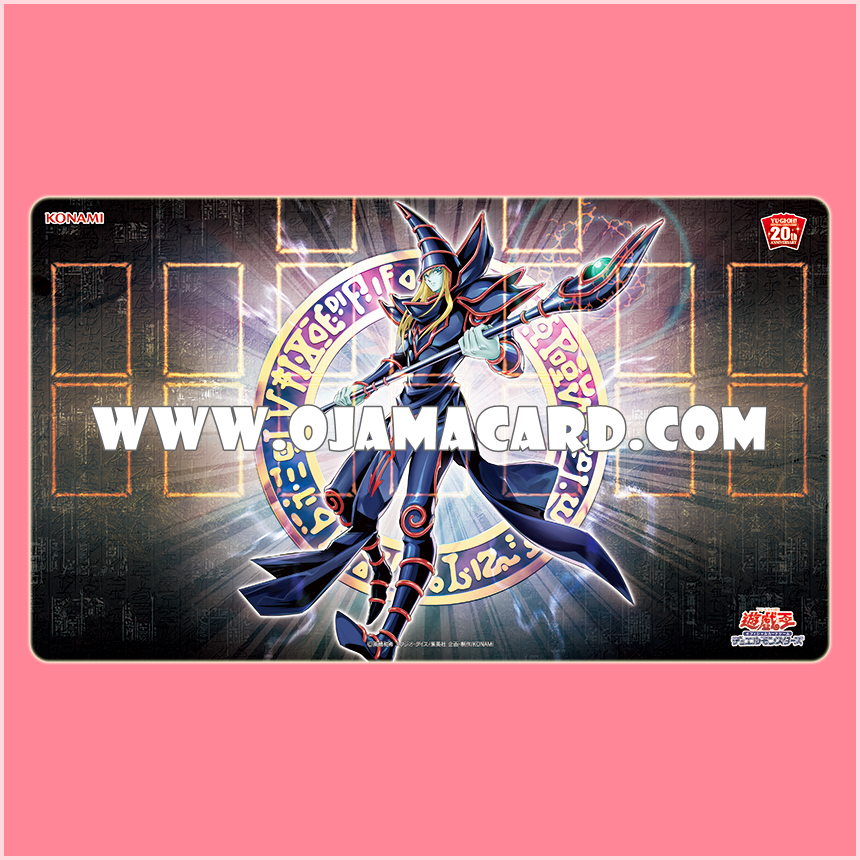 20th Anniversary Duelist Box [20TH] - Special Playmat : Black Magician / Dark Magician