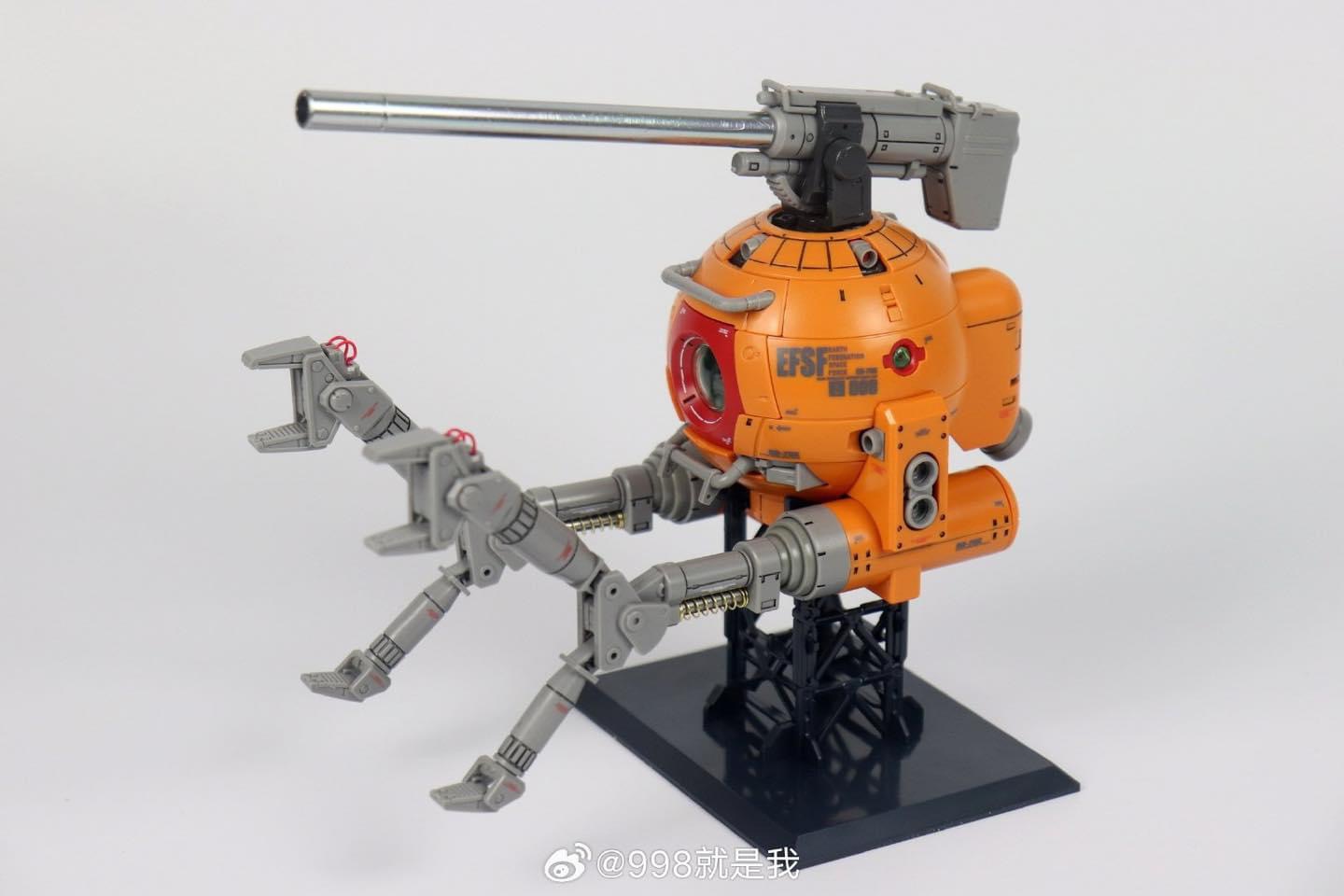 1/100 VN0020 Pod Ball [Steel Model]