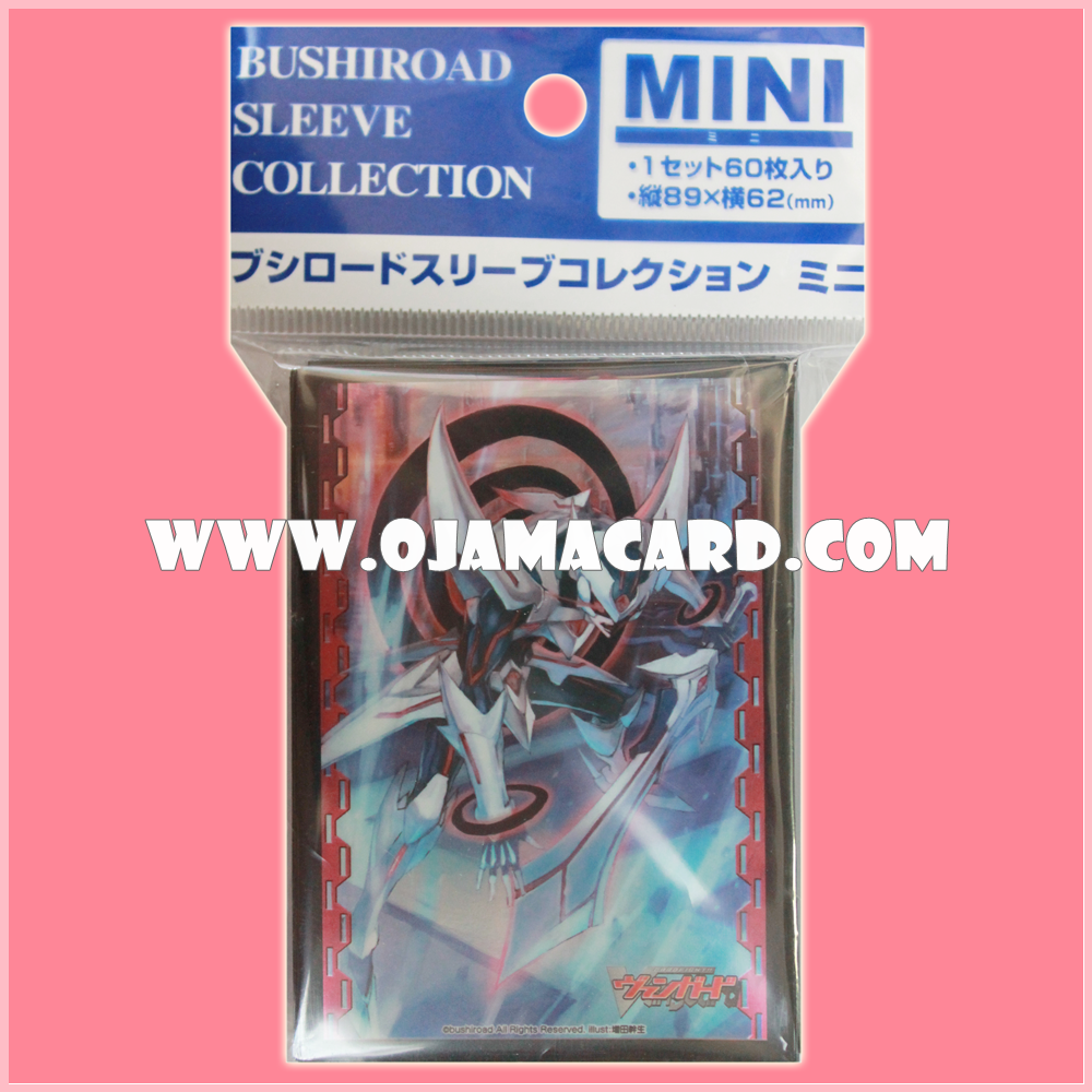 Bushiroad Sleeve Collection Mini Vol.132 : Star-vader, Blaster Joker x60