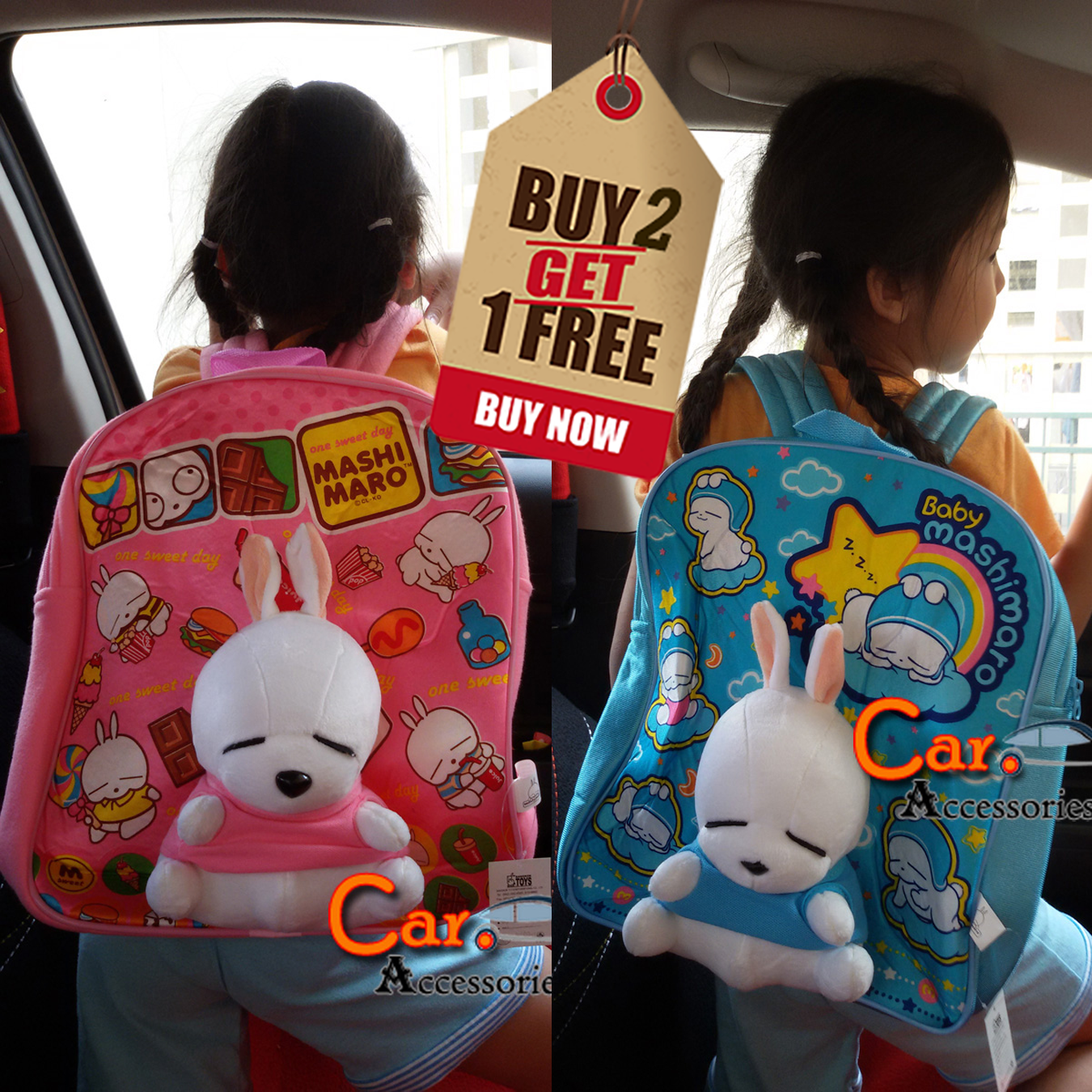 กระเป๋าเป้มาชิมาโร One sweet day ลิขสิทธิ์แท้