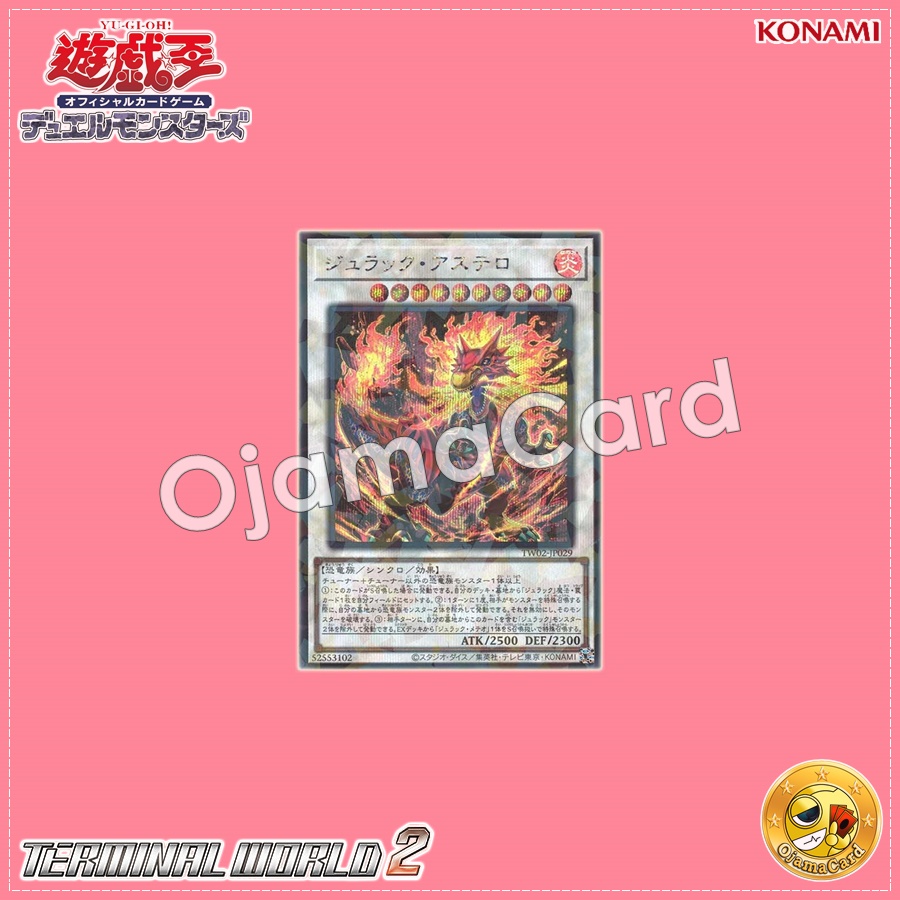 TW02-JP029 : Jurrac Astero (Secret Parallel Rare)