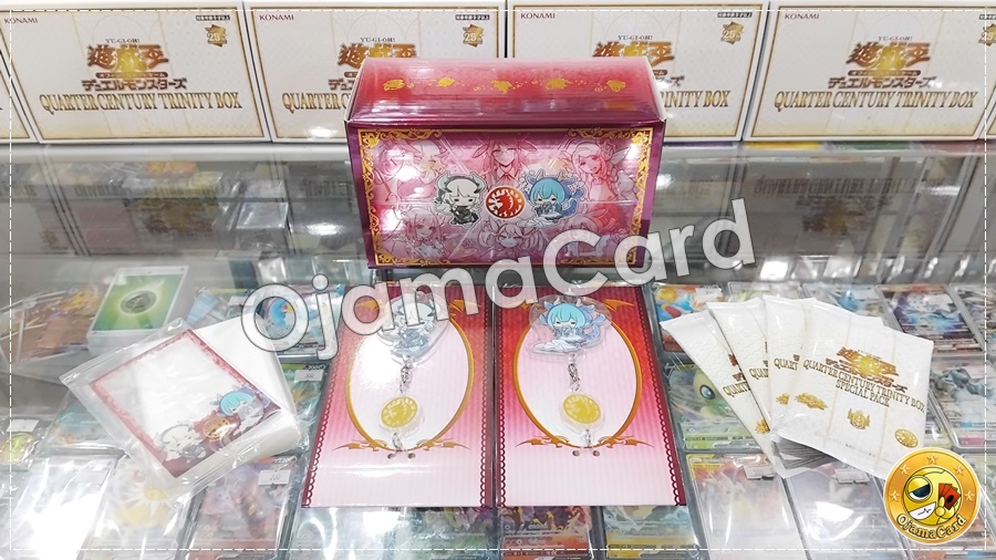 Yu-Gi-Oh! OCG Japan — Quarter Century Trinity Box [QCTB-JP] : Dragonmaid Set「1 Set」