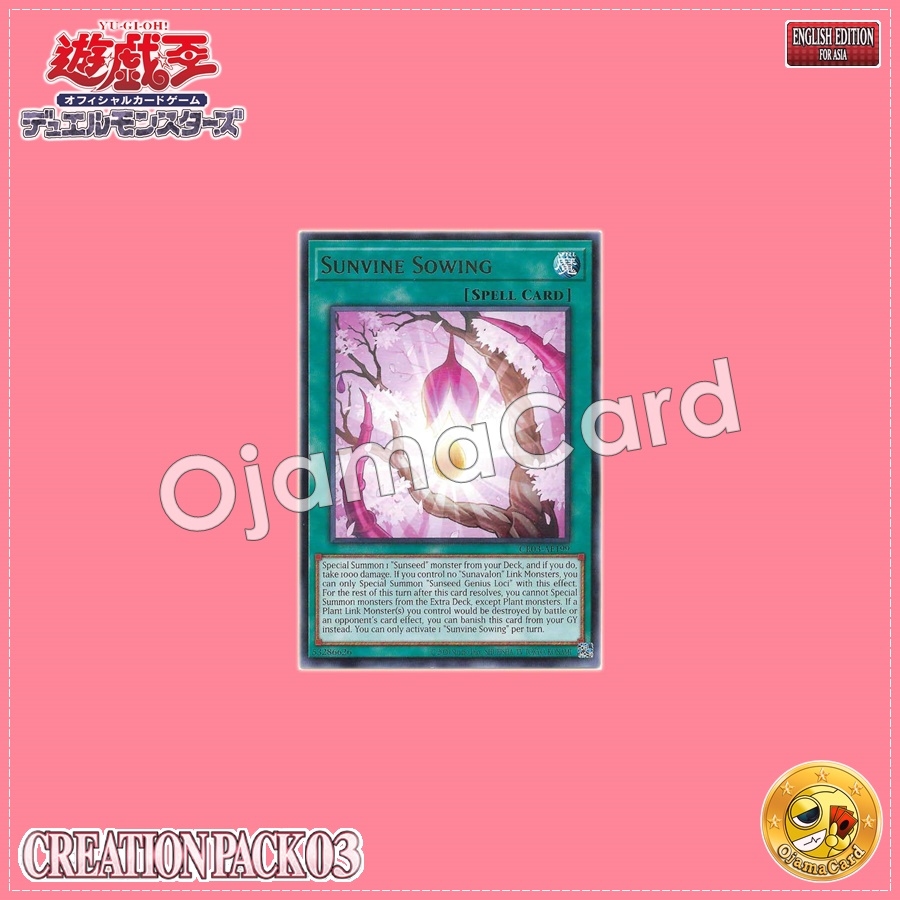 CR03-AE199 : Sunvine Sowing / San Vine Sowing (Rare)