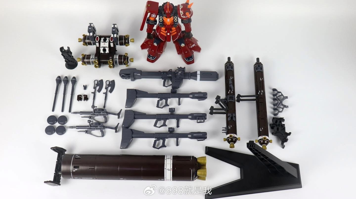 MG 1/100 ZG001 Phycho Zaku Fully Armed [Huan Ying]