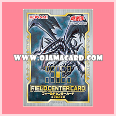 Field Center Card - Red-Eyes B. Dragon