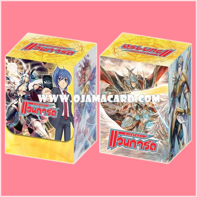 VG Fighter's Deck Holder Collection Vol.09 : Aichi Sendou & Salvation Lion, Grand Ezel Scissors