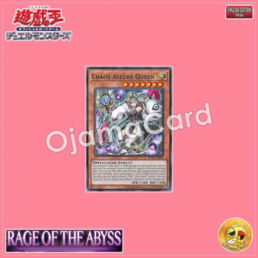 ROTA-AE011 : Chaos Allure Queen (Rare)