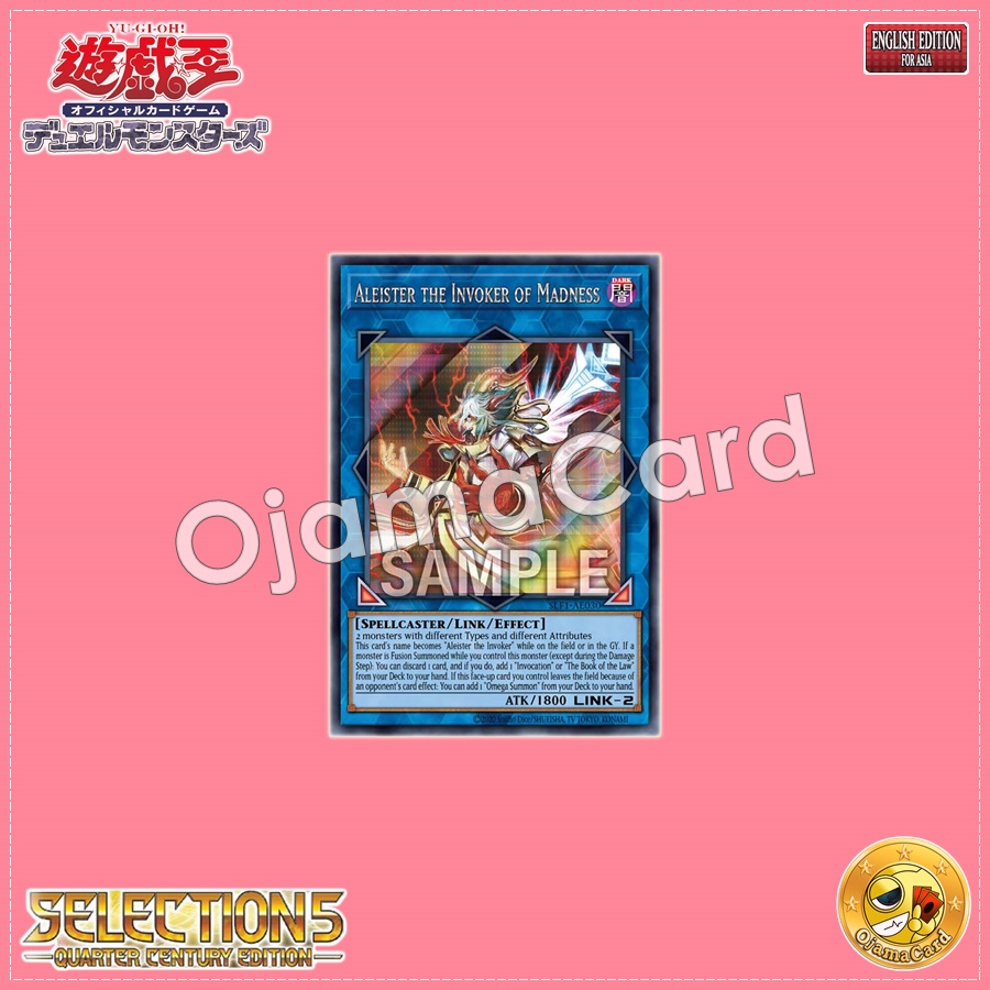 SLF1-AE030 : Aleister the Invoker of Madness / Aleister the Rampaging Invoker (Secret Rare)