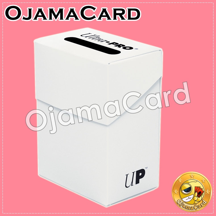Ultra•Pro Deck Box — White