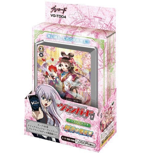 Trial Deck 4 : Maiden Princess of the Cherry Blossoms (VG-TD04)