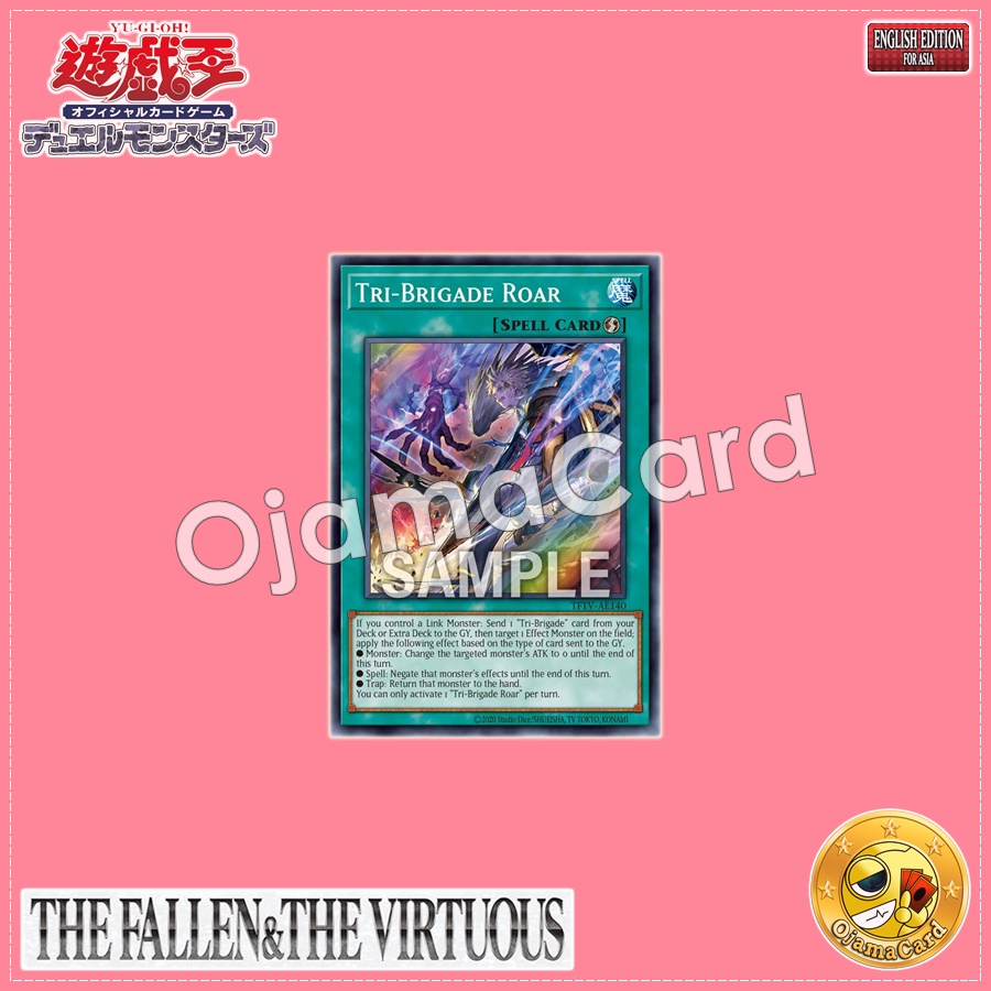 TFTV-AE140 : Tri-Brigade Roar (Super Rare)