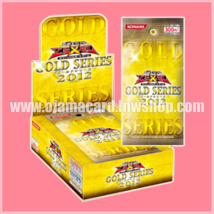 Gold Series 2012 [GS04-JP] - Booster Box