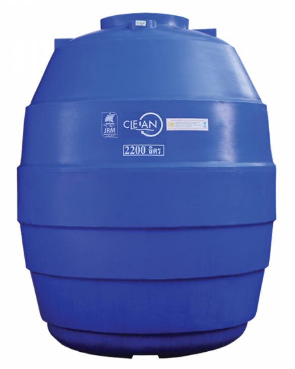 ถังเก็บน้ำใต้ดิน Clean (CW-2200) สีน้ำเงิน JRM